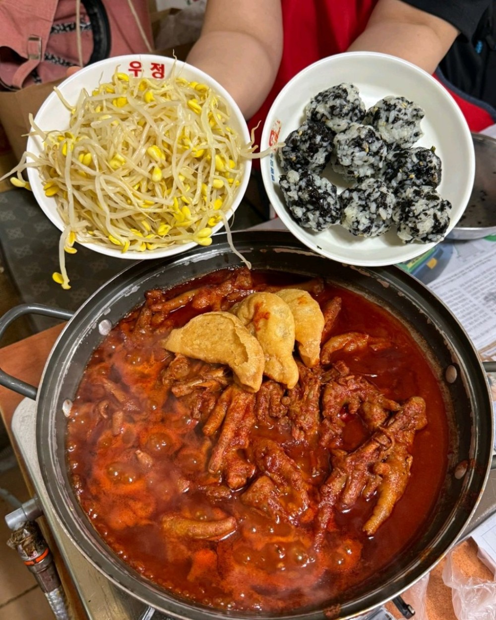 음식점 네이버 리뷰이미지