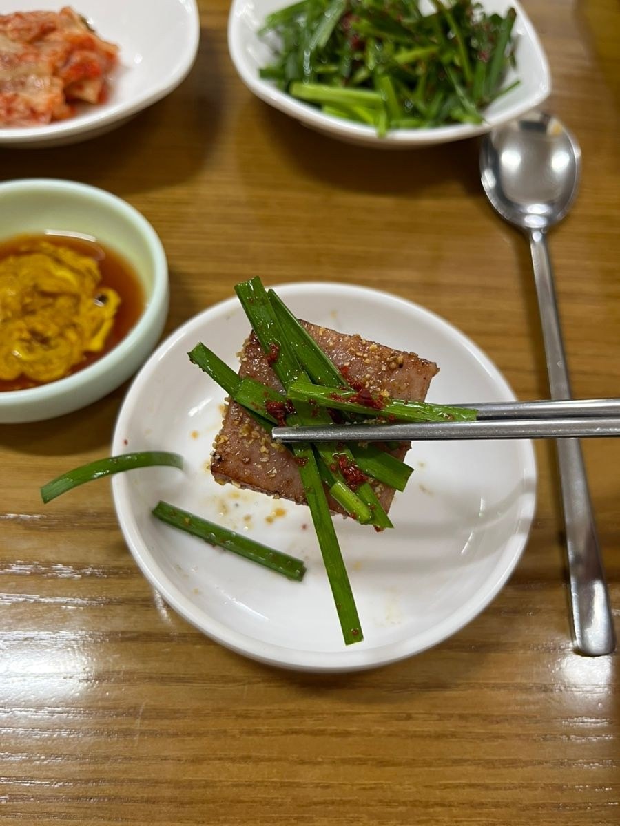 음식점 블로그이미지