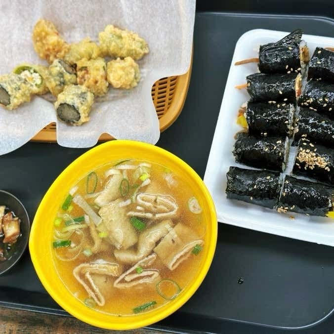 음식점 네이버 리뷰이미지