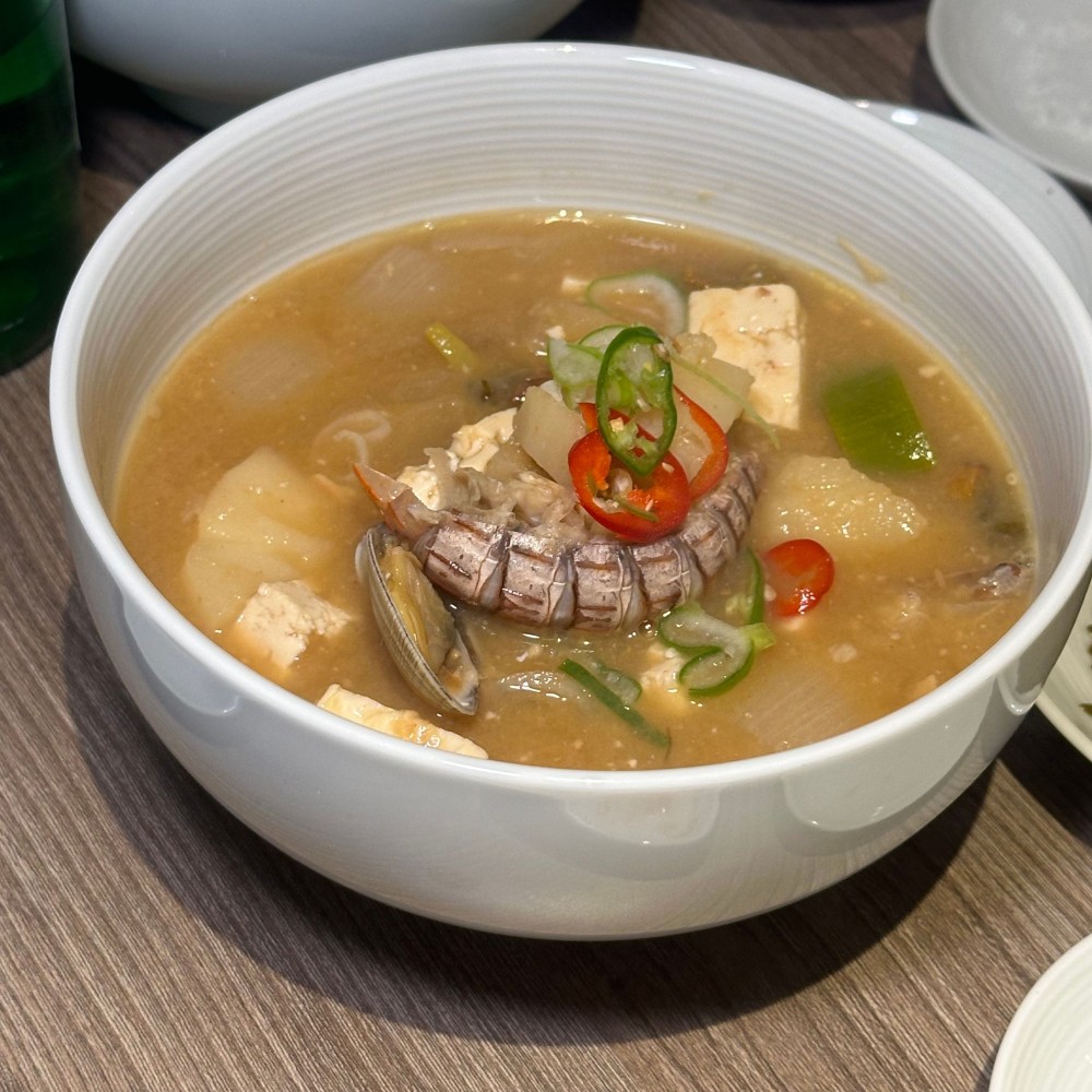 음식점 블로그이미지