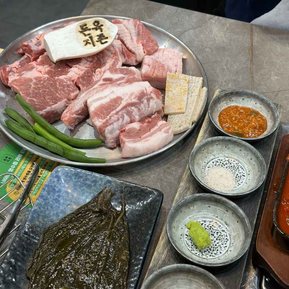 음식점 네이버 리뷰이미지