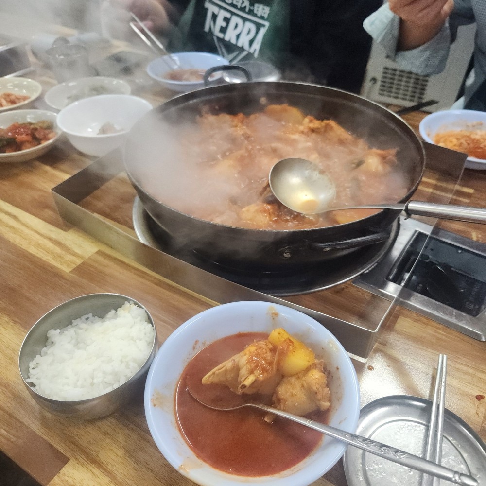 음식점 블로그이미지