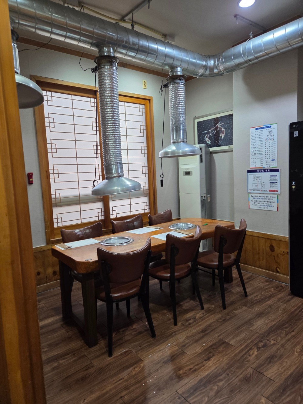 음식점 블로그이미지