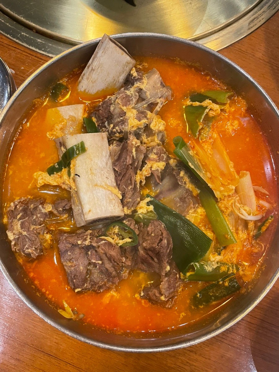 음식점 네이버 리뷰이미지