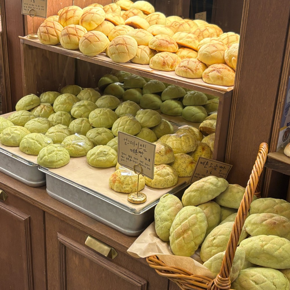 음식점 네이버 리뷰이미지