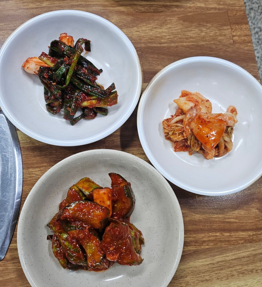 음식점 블로그이미지