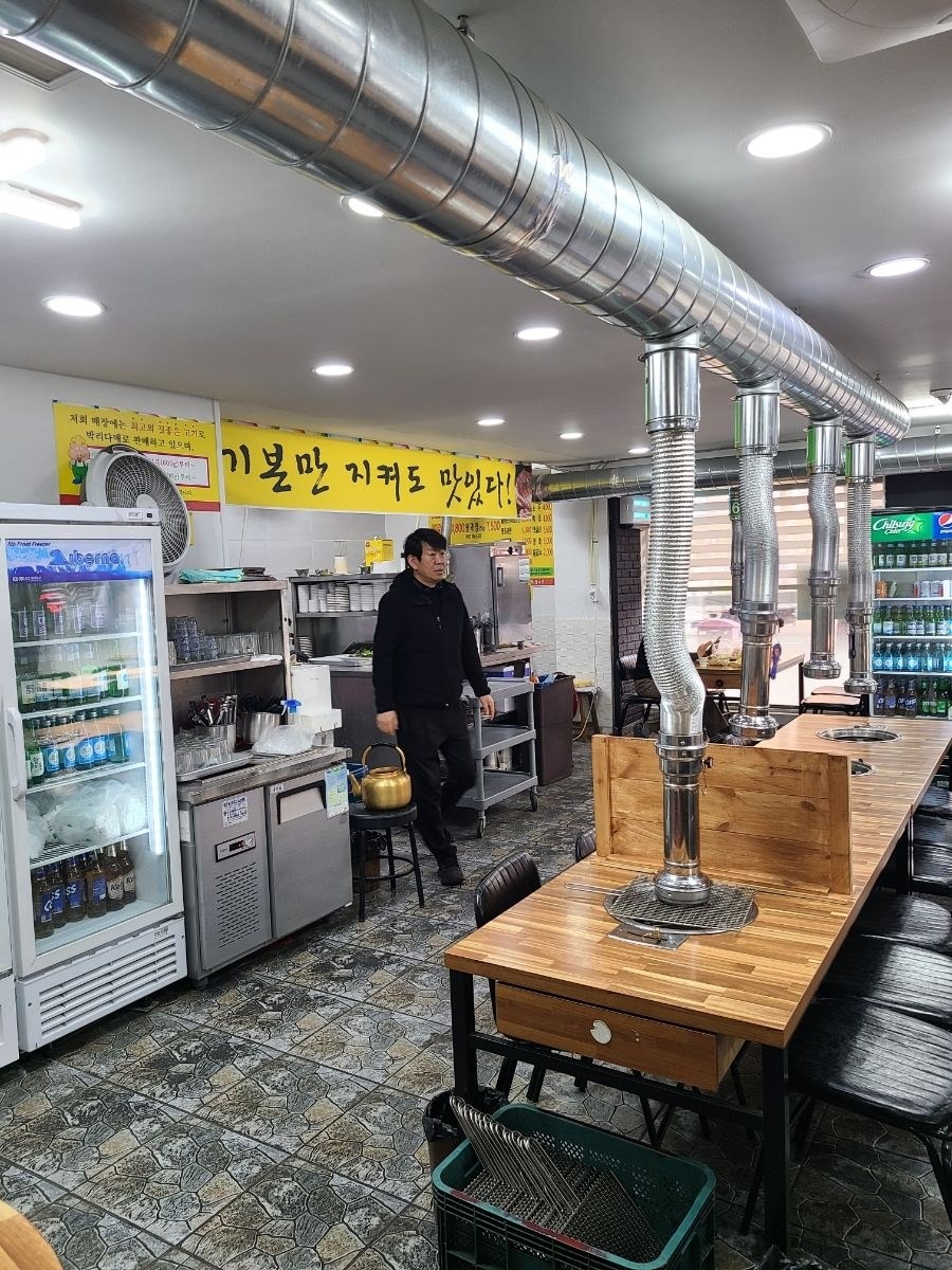 음식점 블로그이미지