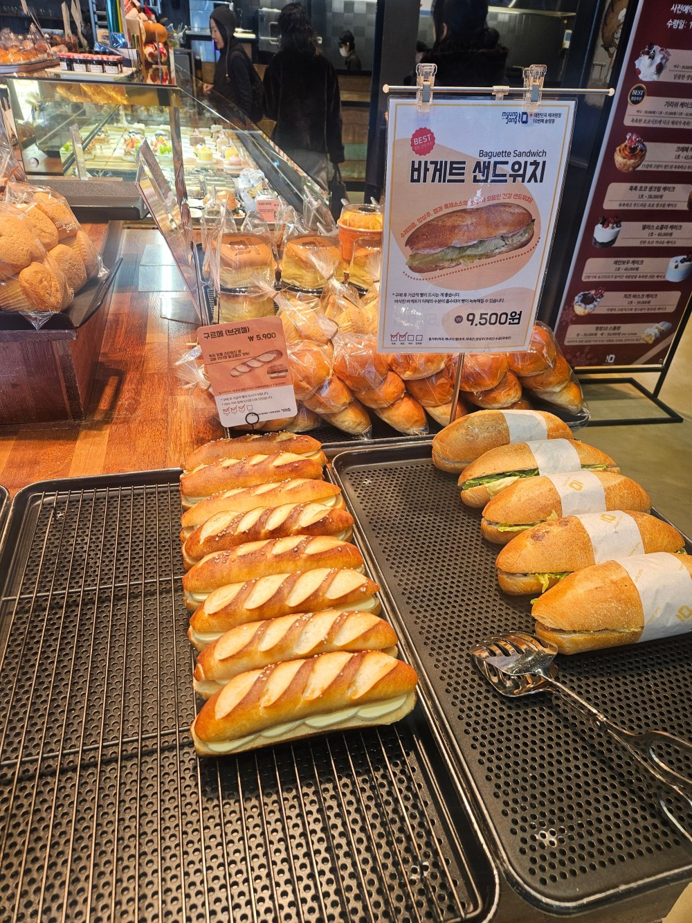 음식점 블로그이미지