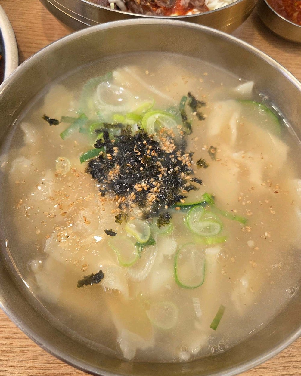 음식점 영수증이미지