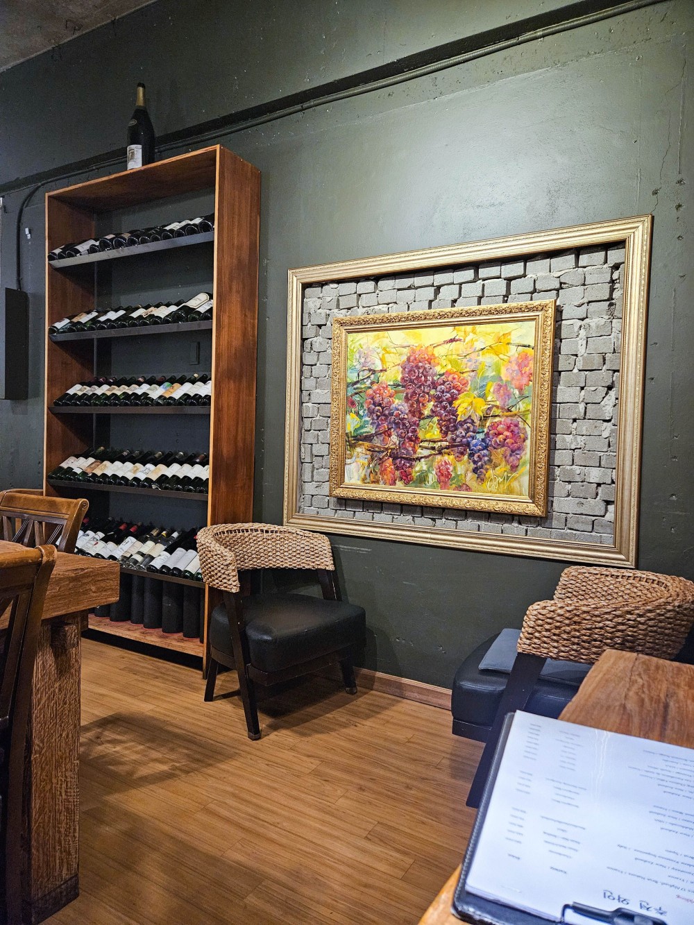 음식점 블로그이미지