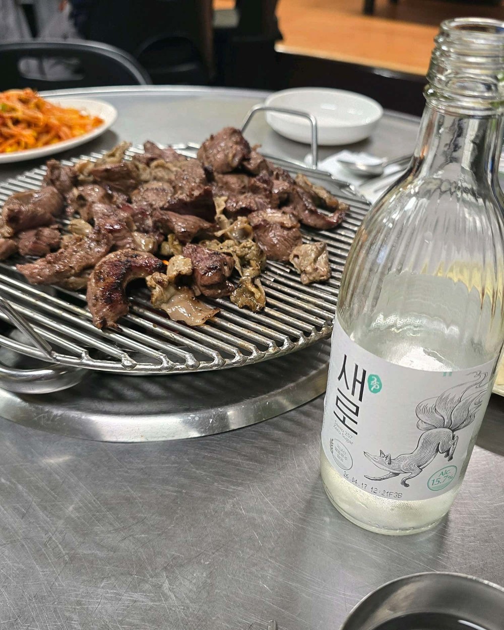 음식점 네이버 리뷰이미지