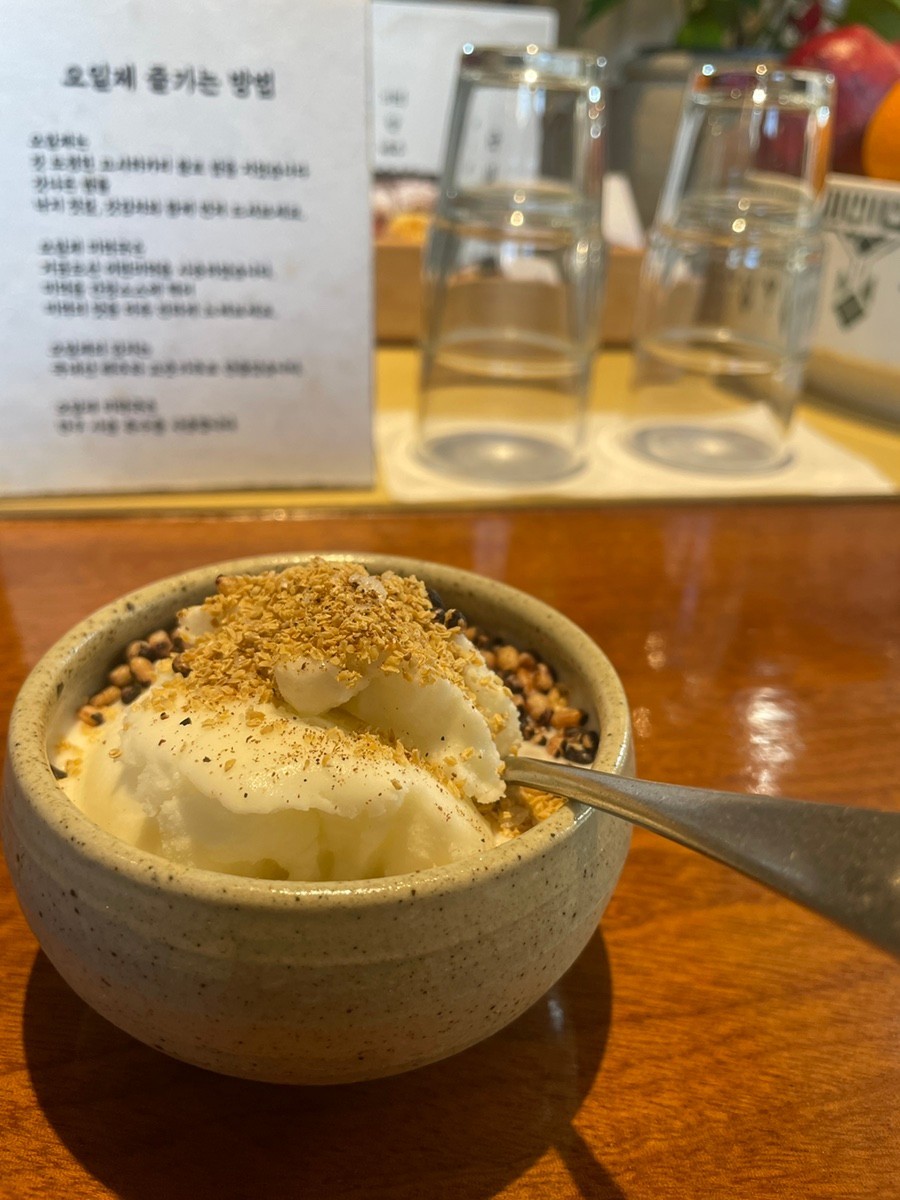 음식점 네이버 리뷰이미지