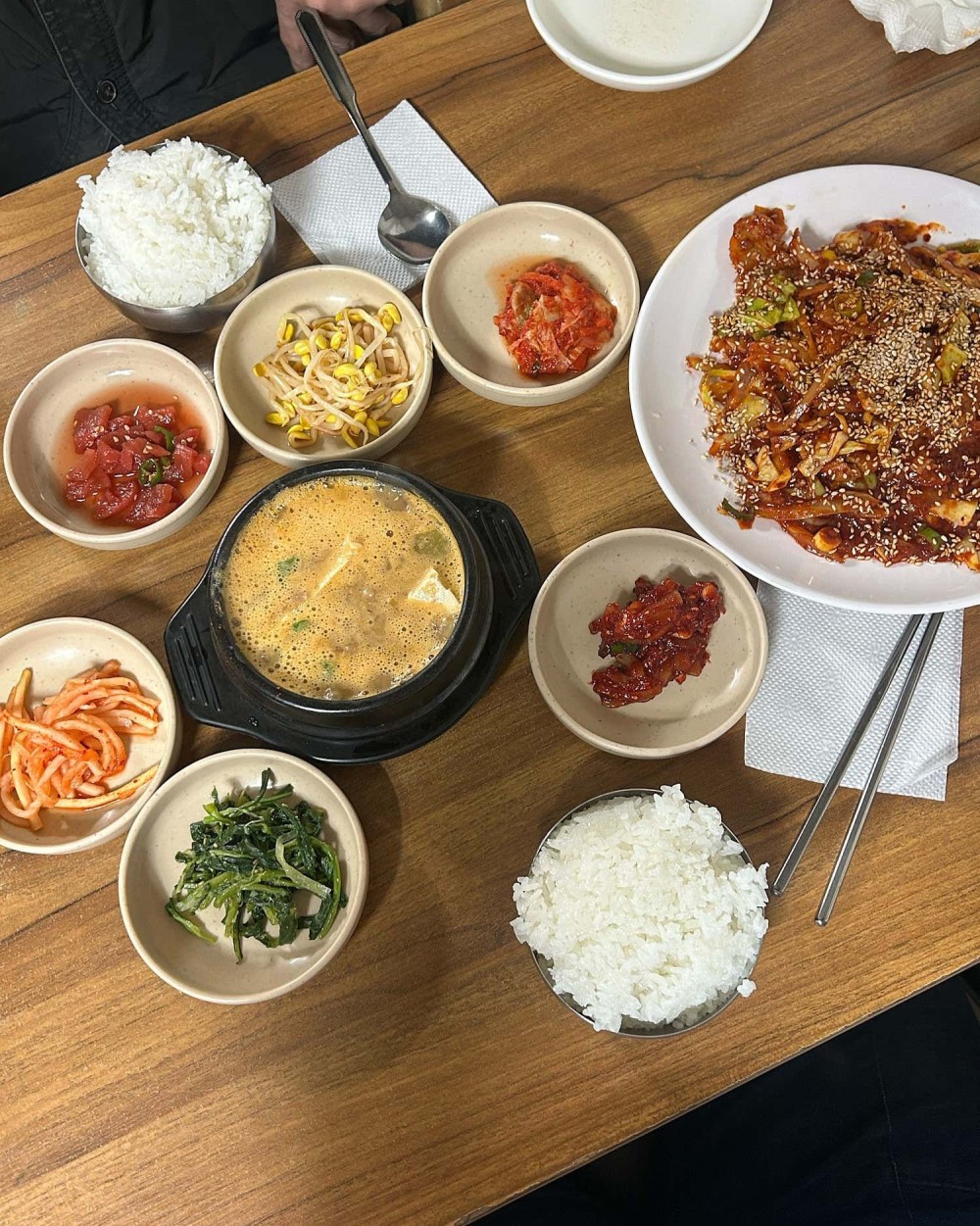 음식점 영수증이미지