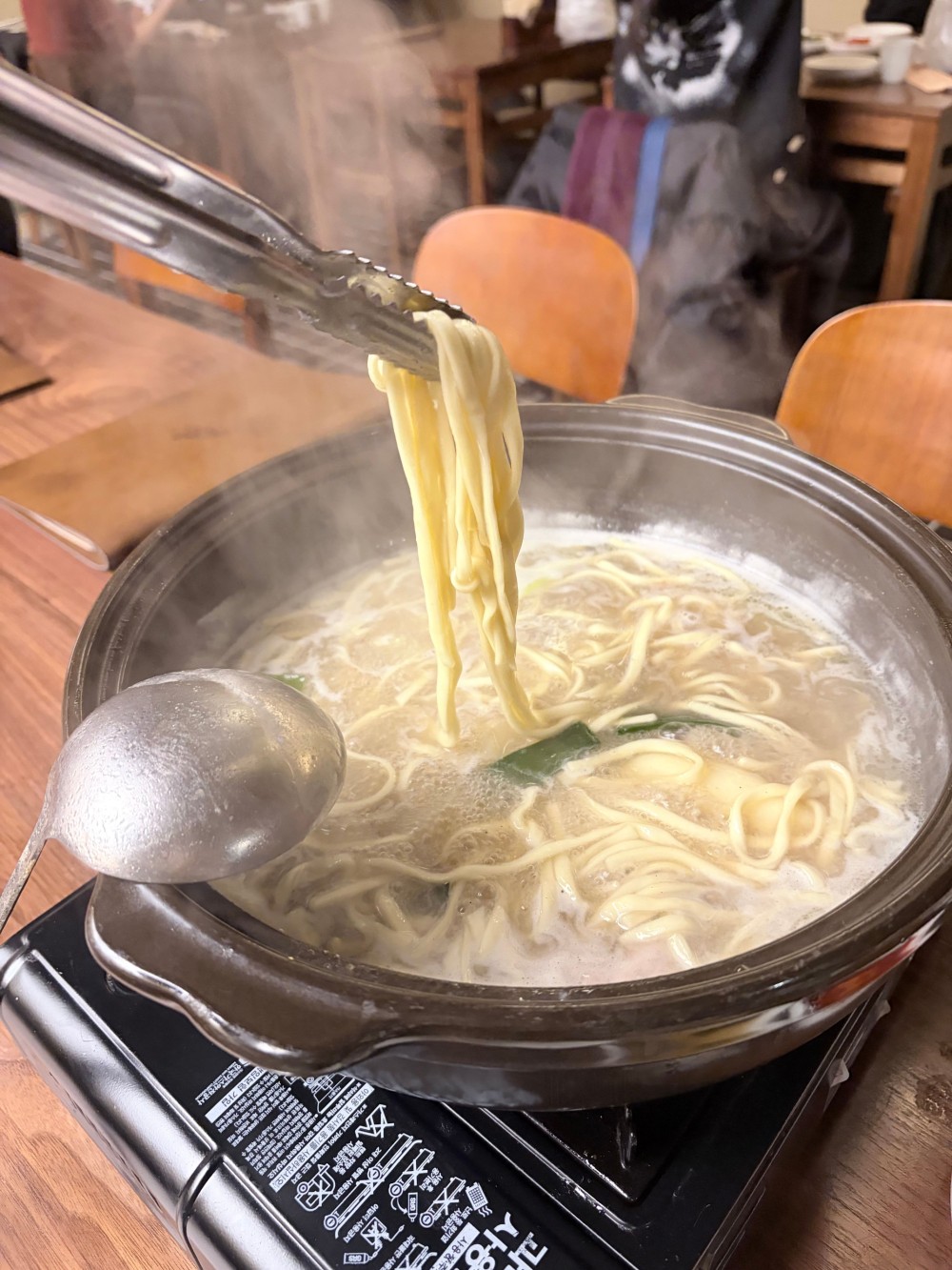음식점 블로그이미지