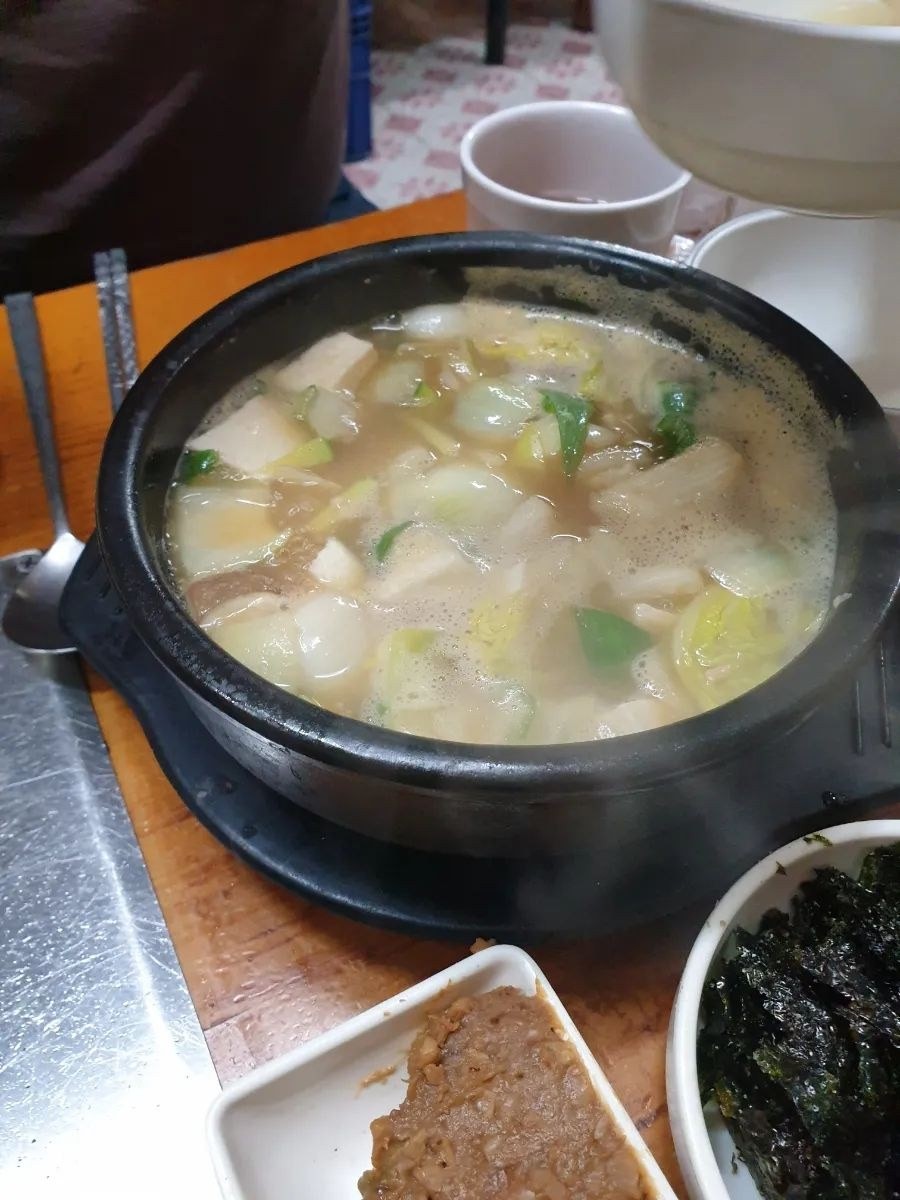 음식점 블로그이미지
