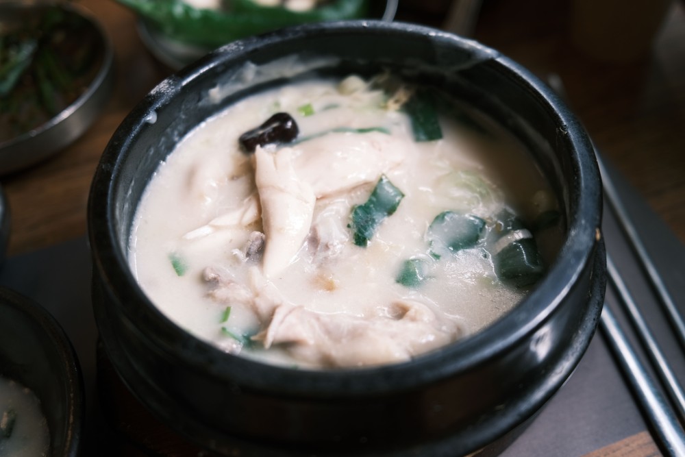 음식점 블로그이미지