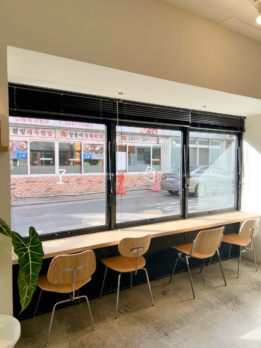 음식점 블로그이미지