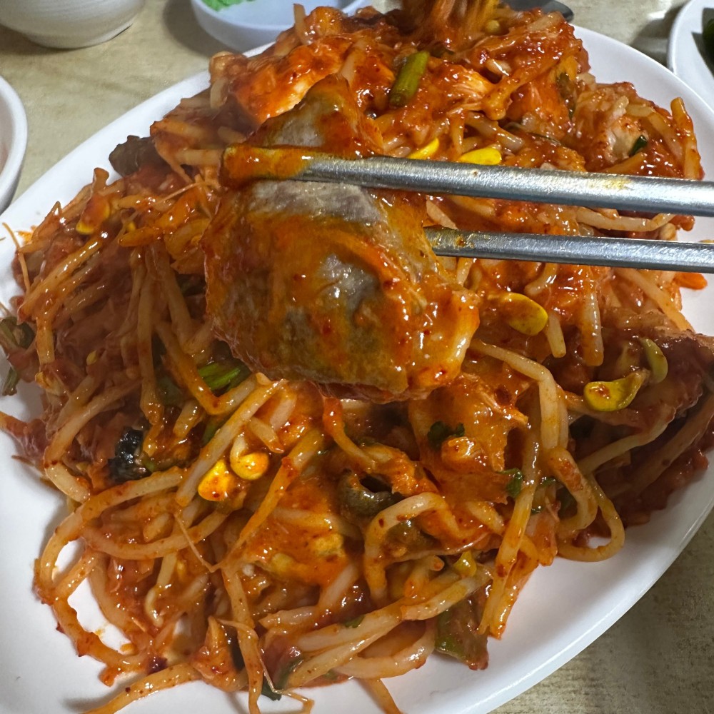 음식점 블로그이미지