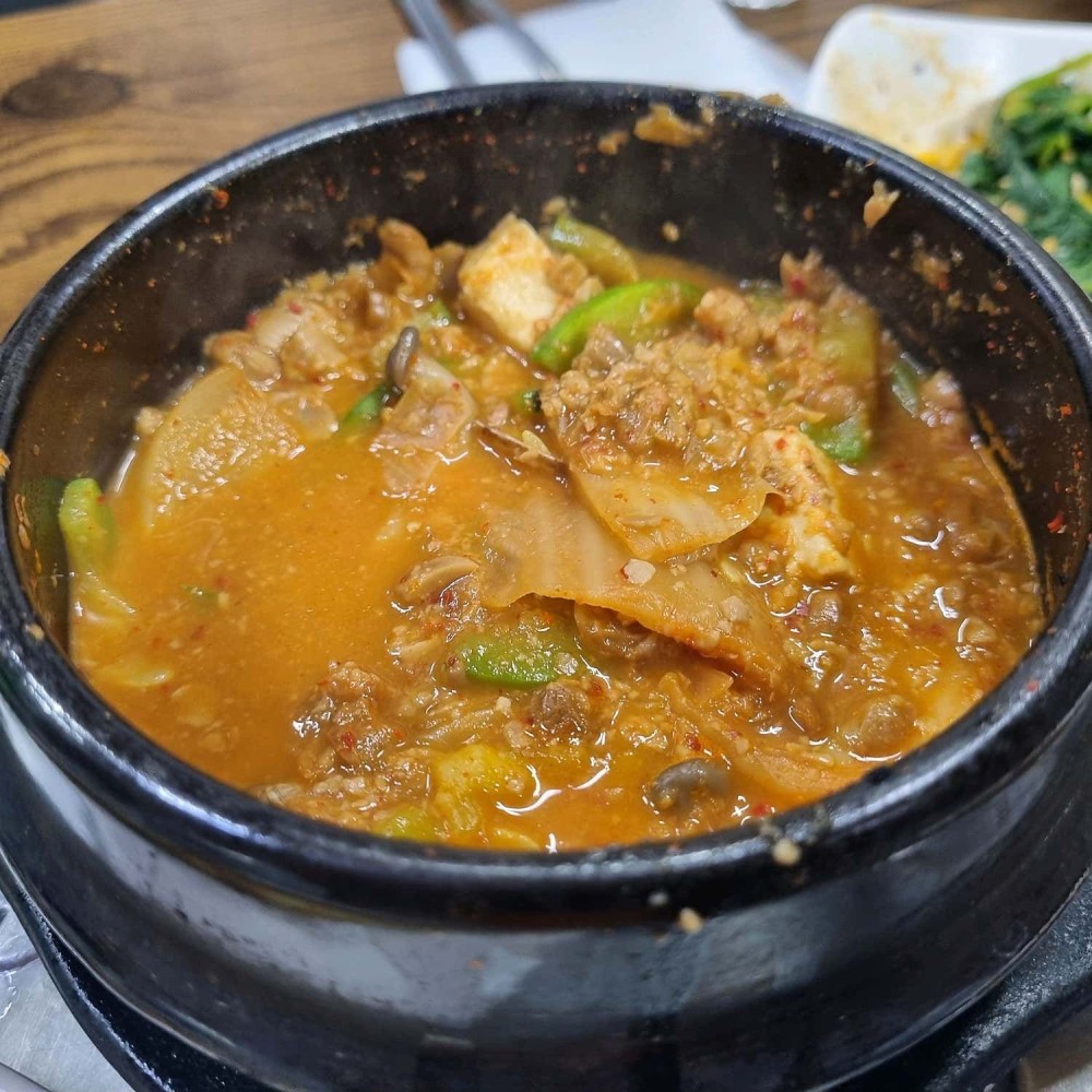 음식점 영수증이미지