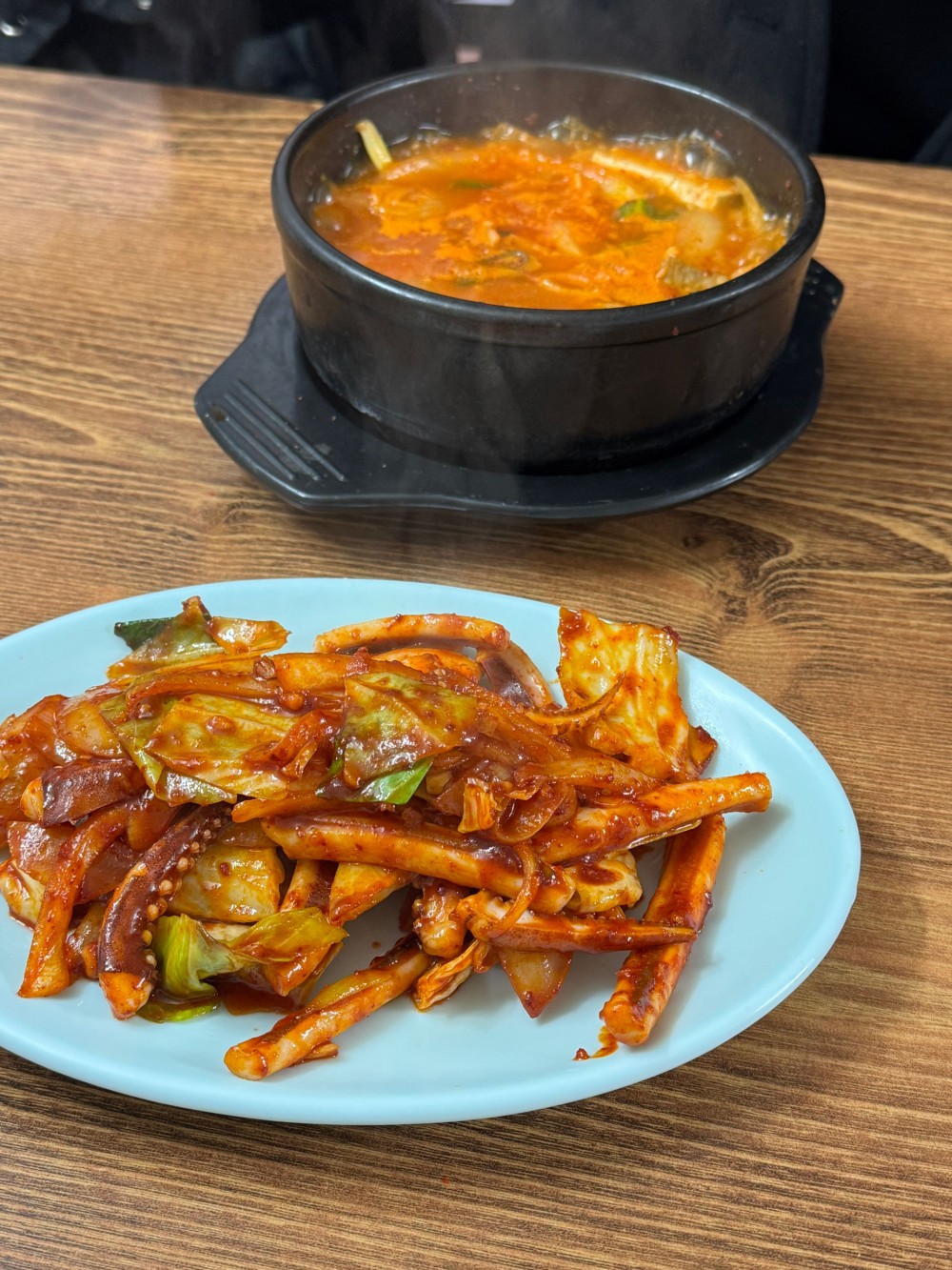 음식점 블로그이미지