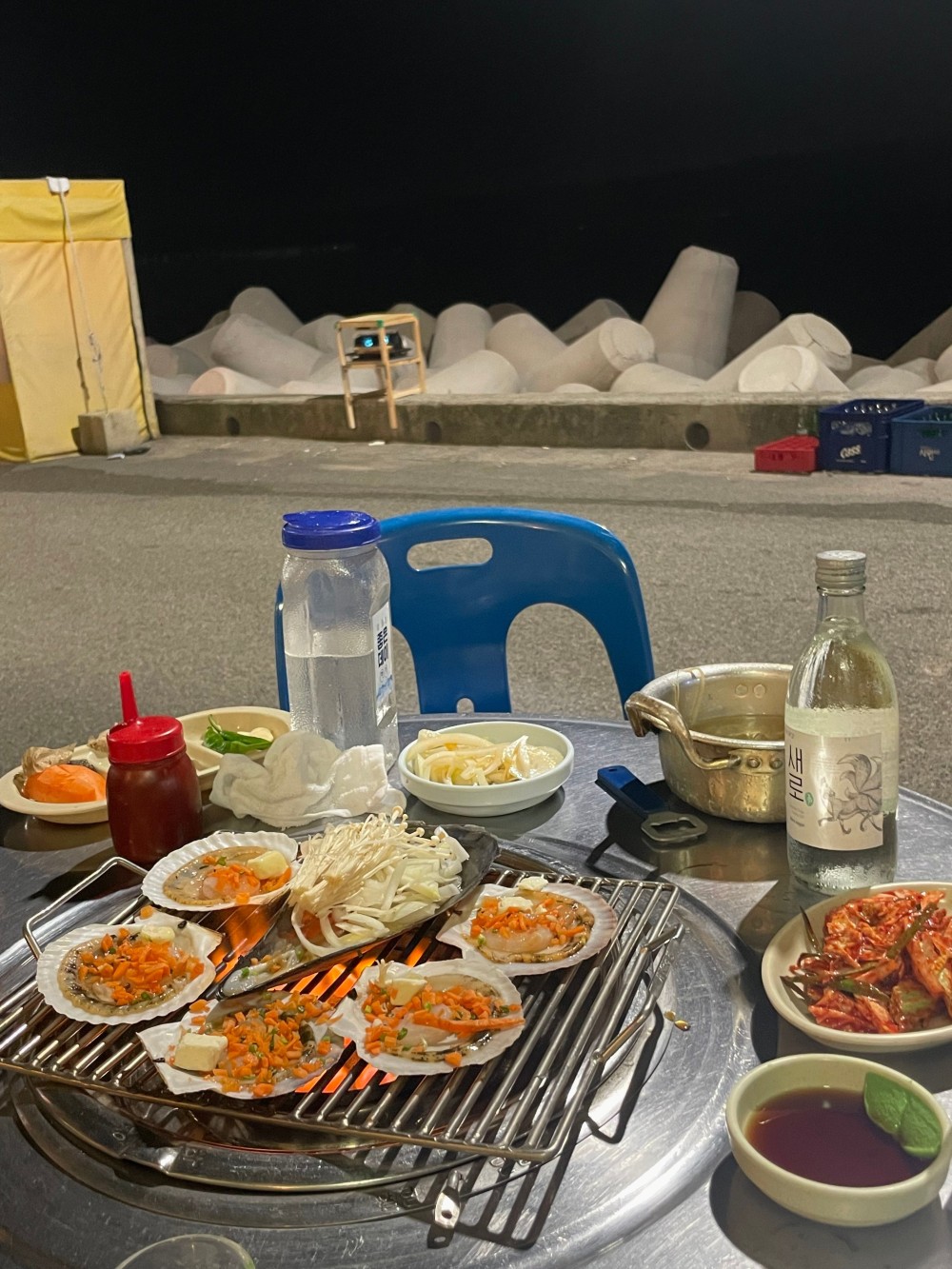 음식점 블로그이미지