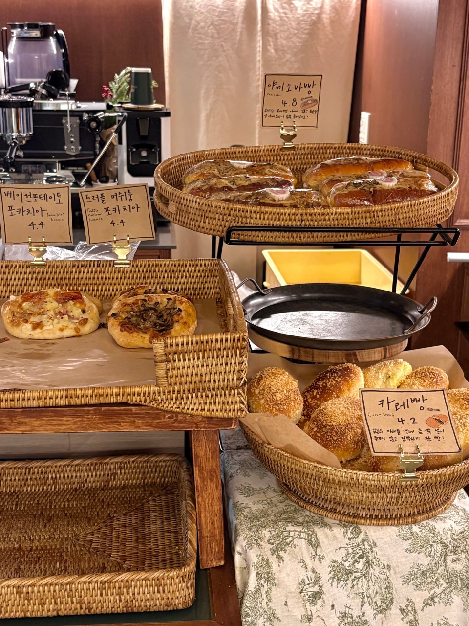 음식점 네이버 리뷰이미지