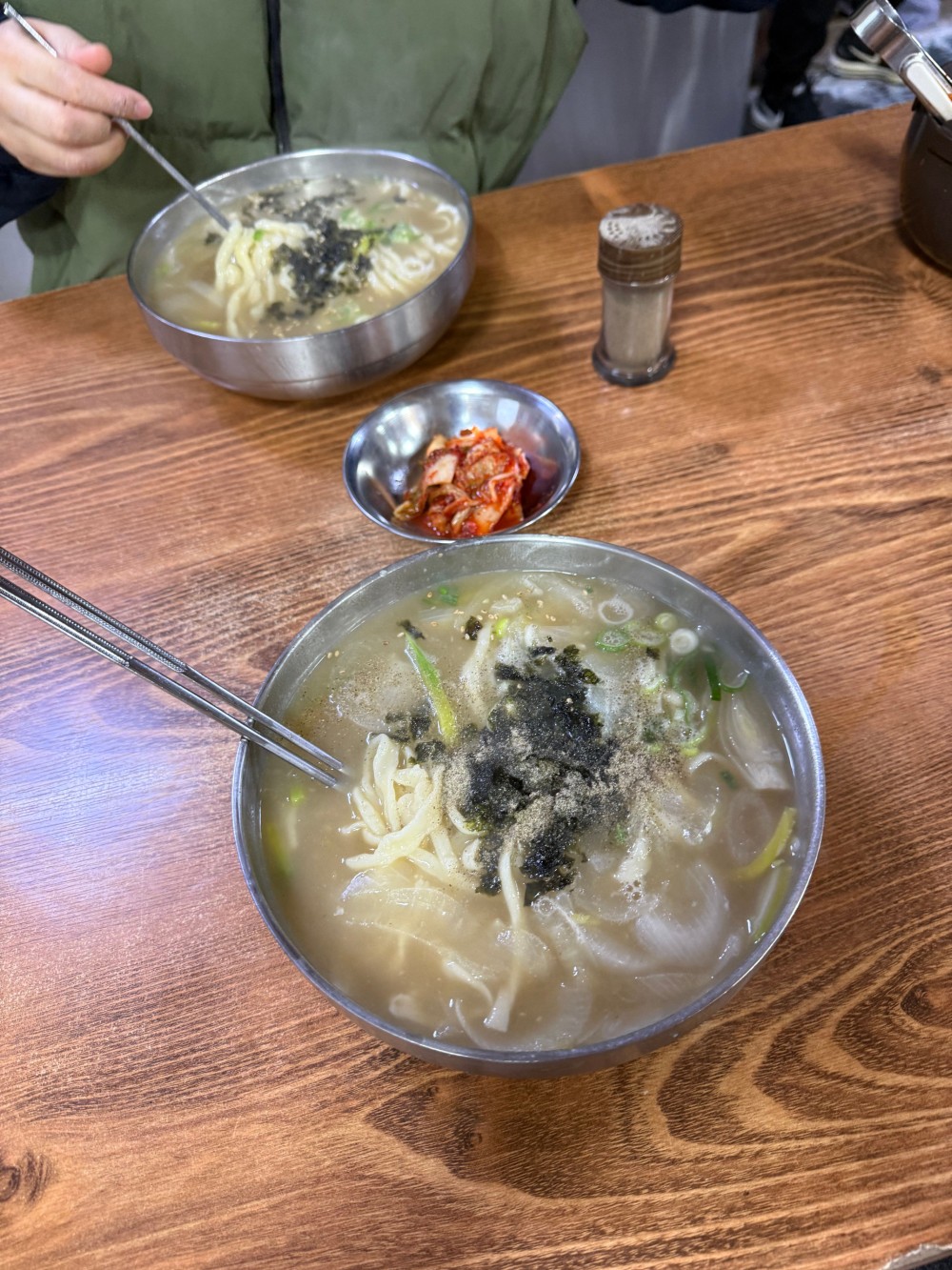음식점 블로그이미지