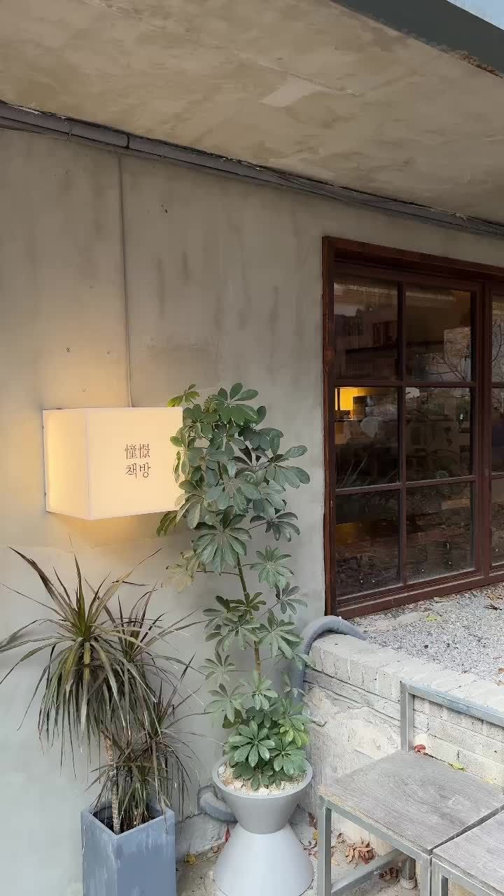 음식점 영수증이미지