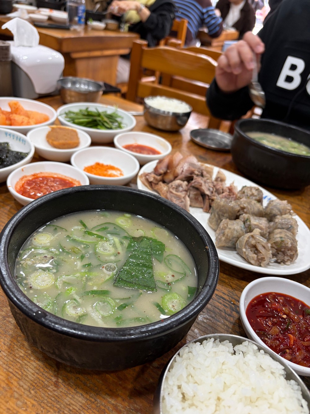 음식점 블로그이미지