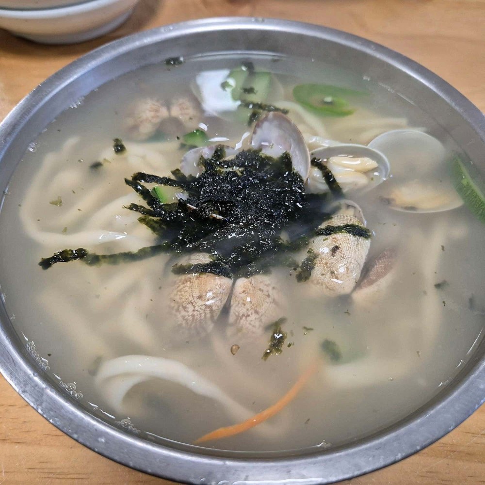 음식점 영수증이미지