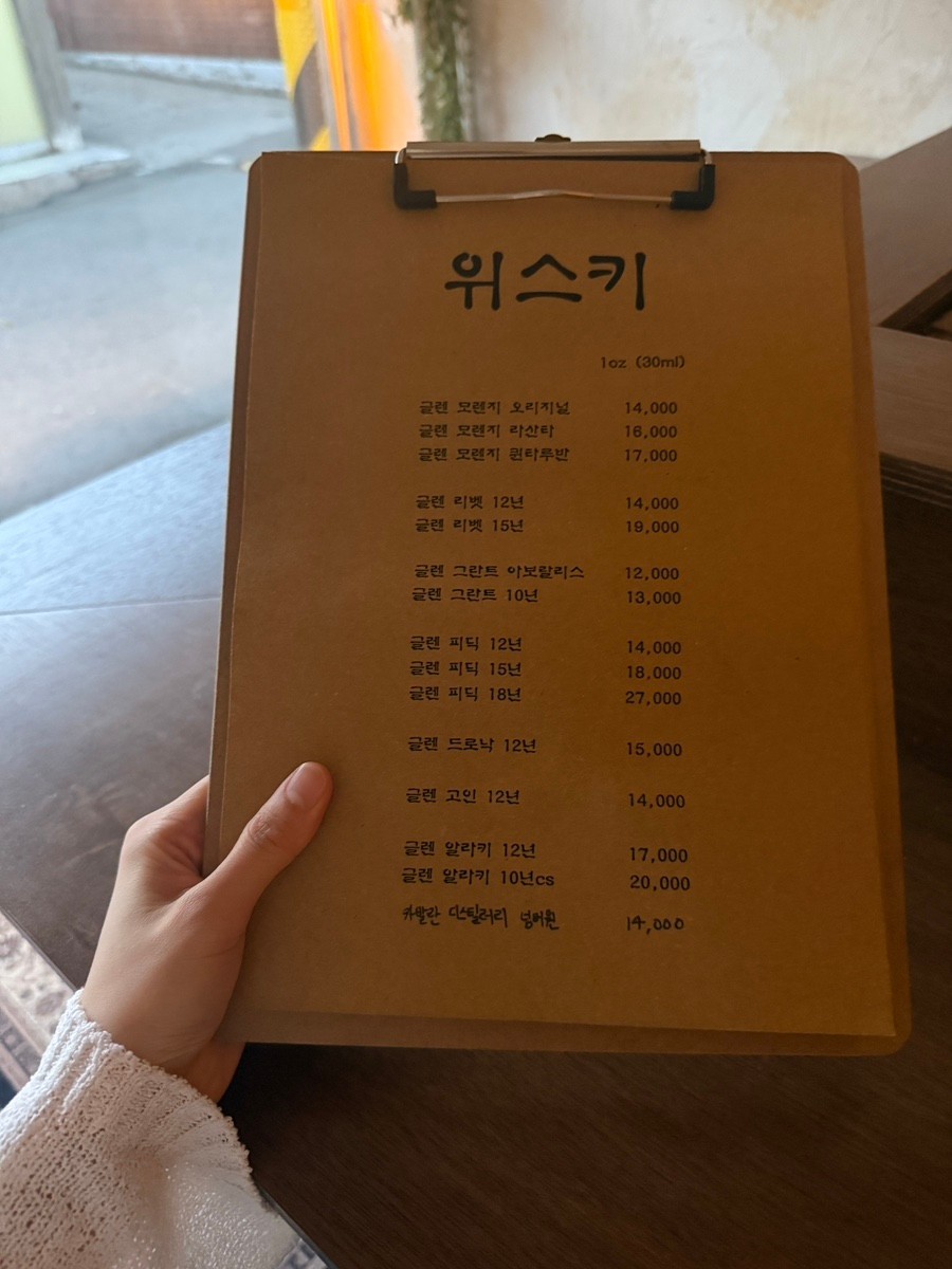 음식점 네이버 리뷰이미지