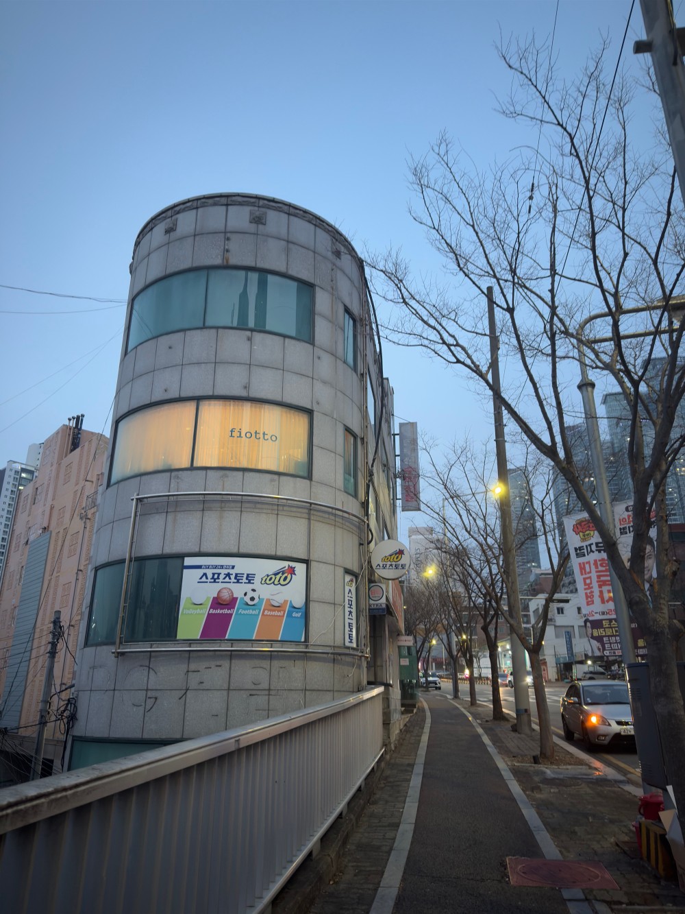 음식점 블로그이미지