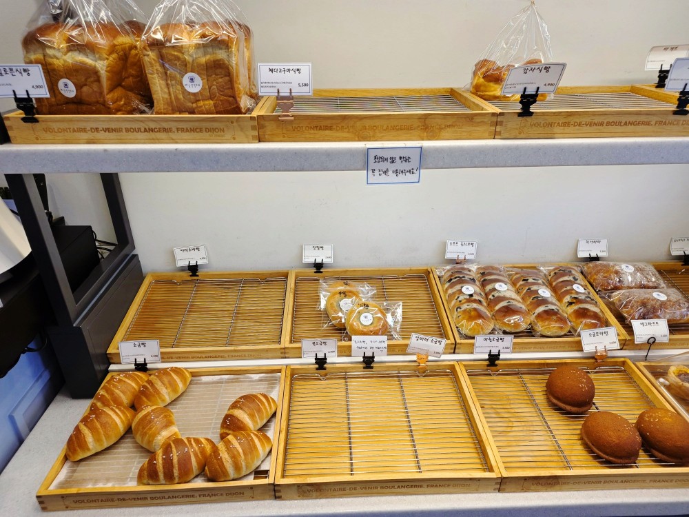 음식점 블로그이미지