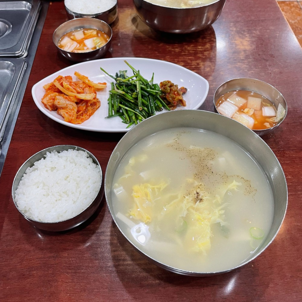 음식점 네이버 리뷰이미지