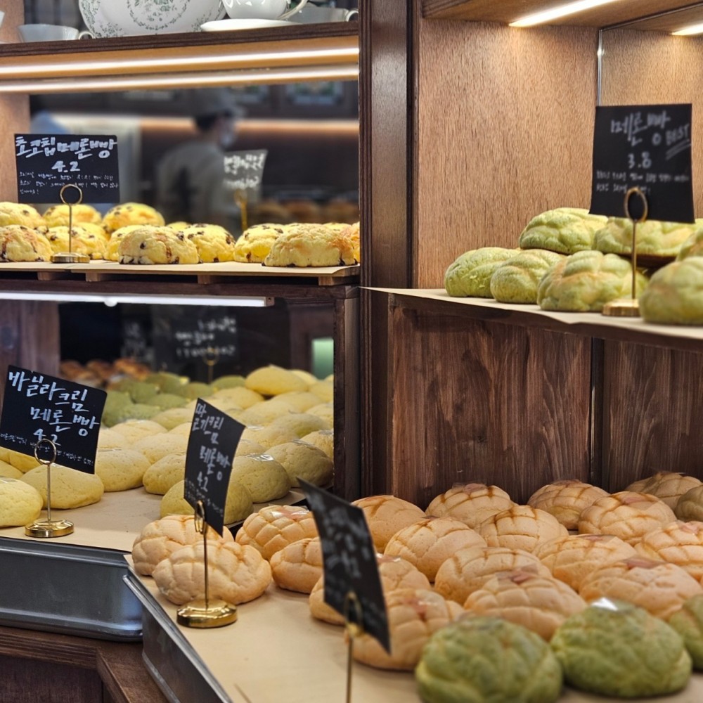 음식점 네이버 리뷰이미지