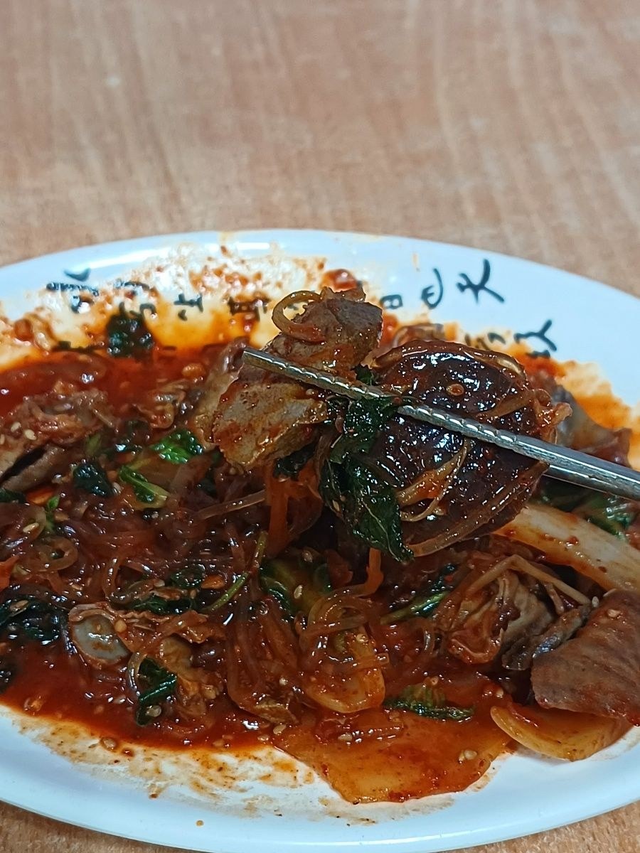 음식점 블로그이미지