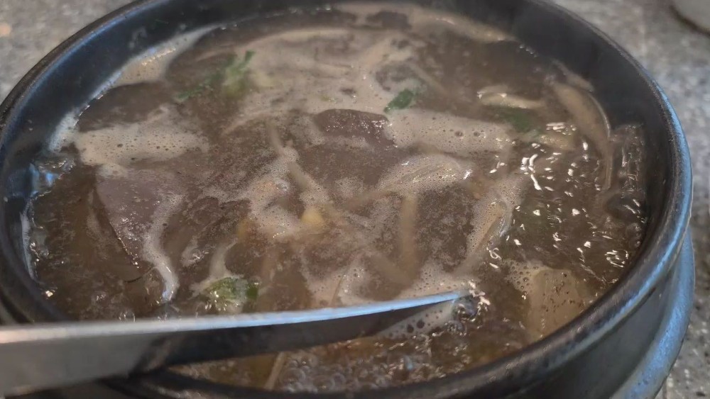 음식점 결제내역이미지