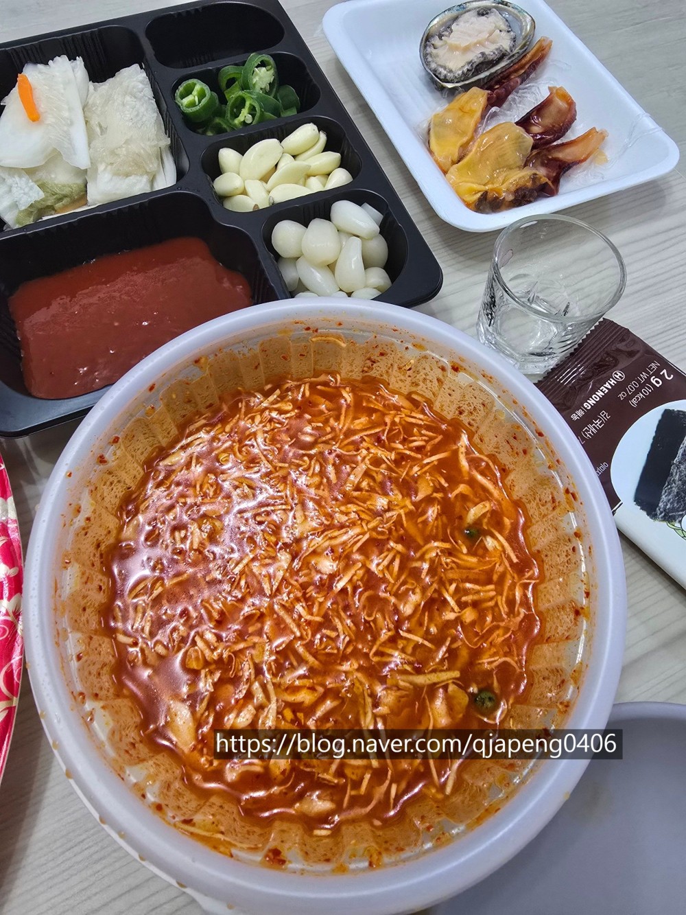 음식점 블로그이미지