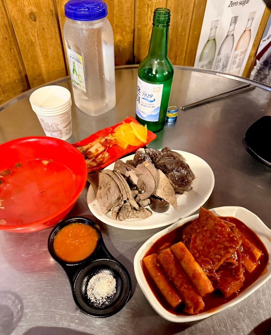 음식점 블로그이미지