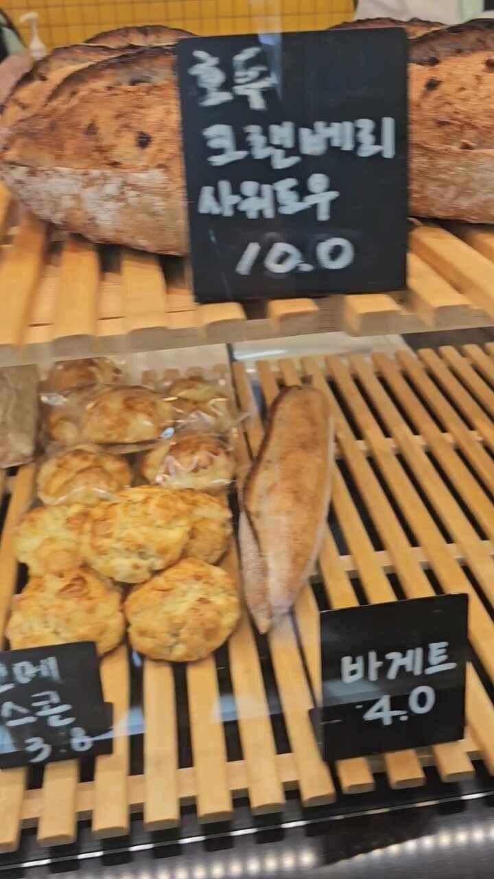 음식점 결제내역이미지