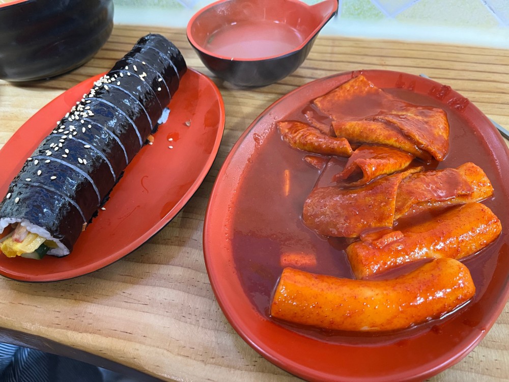 음식점 블로그이미지