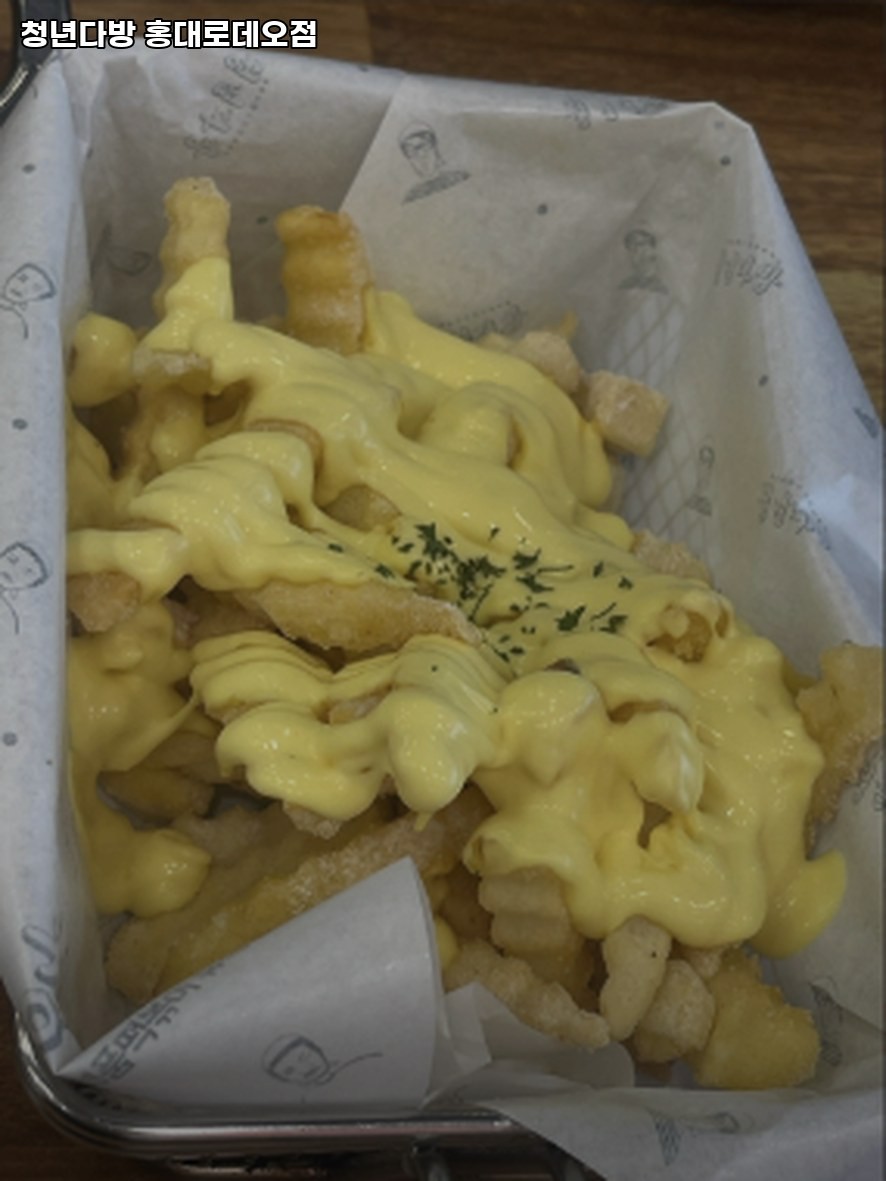 음식점 블로그이미지