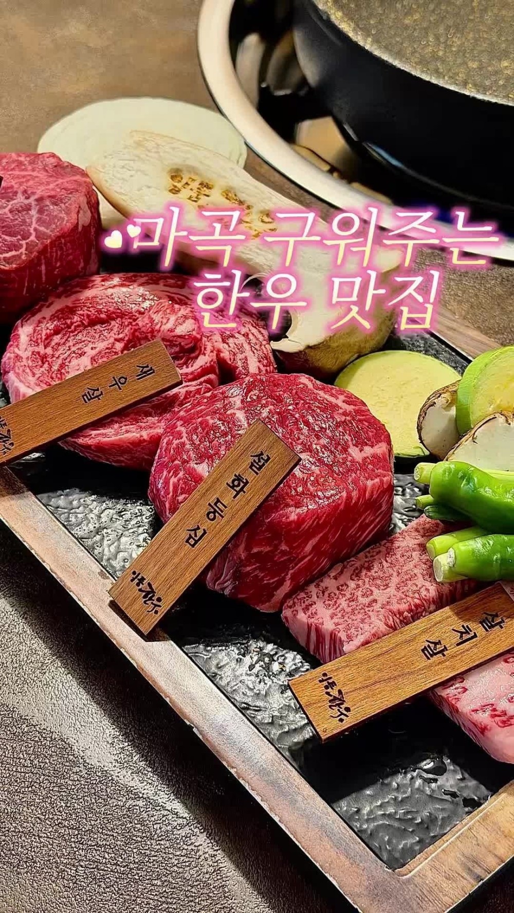 음식점 블로그이미지