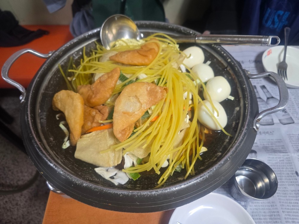 음식점 네이버 리뷰이미지