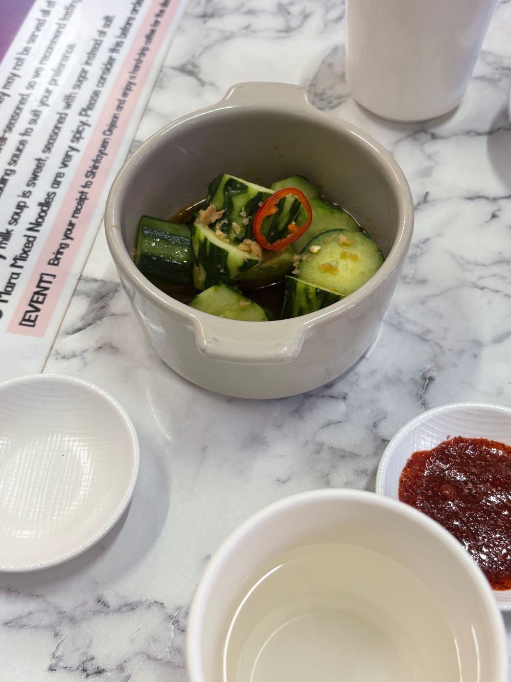 음식점 블로그이미지