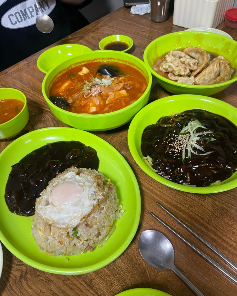 음식점 네이버 리뷰이미지