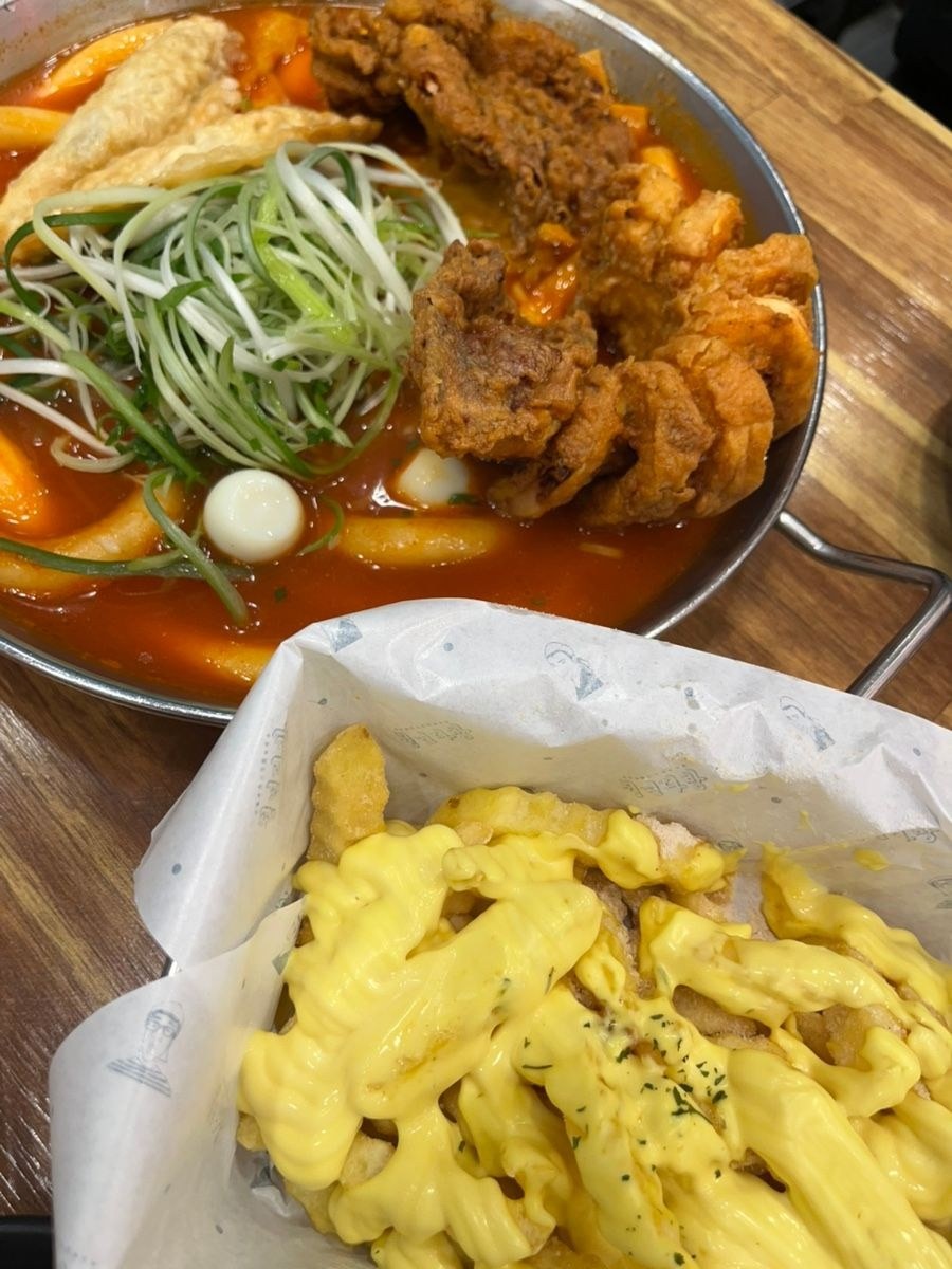 음식점 블로그이미지