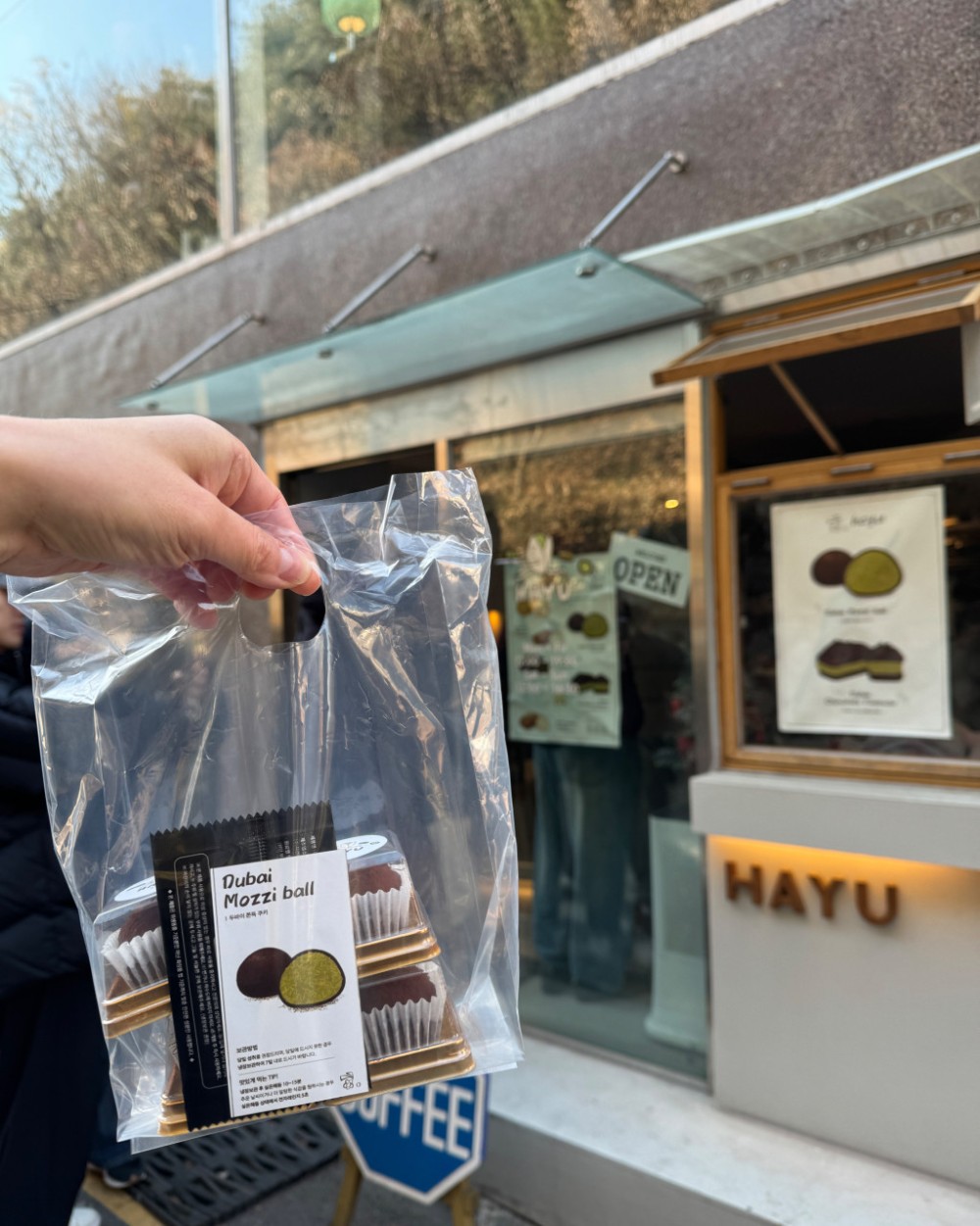 음식점 네이버 리뷰이미지