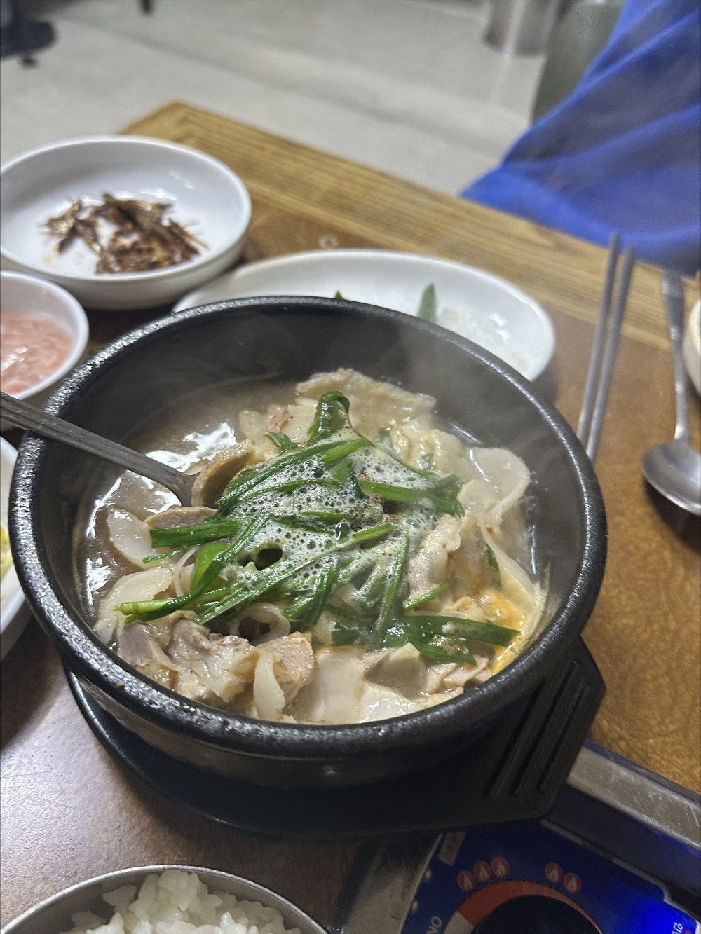 음식점 블로그이미지