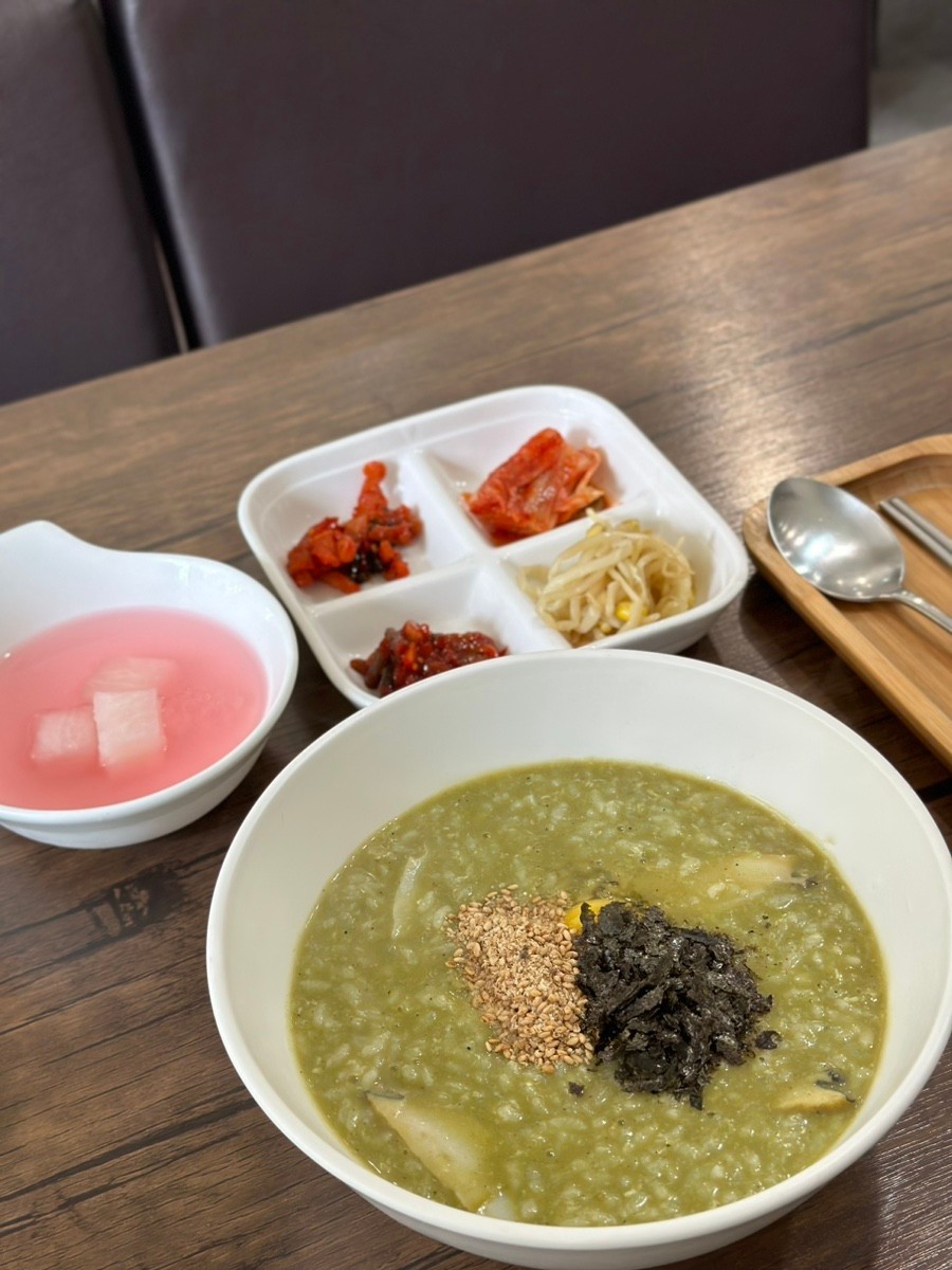 음식점 네이버 리뷰이미지